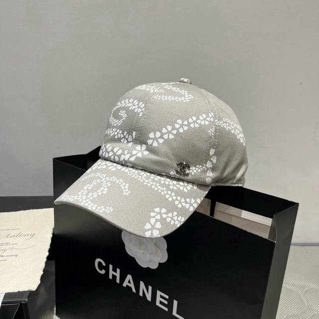 Chanel cap, high-end and stylish, head circumference 57cm