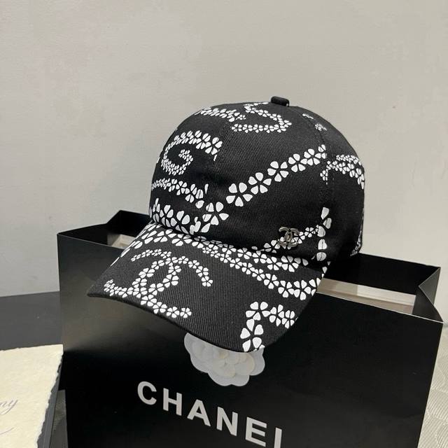 Chanel cap, high-end and stylish, head circumference 57cm