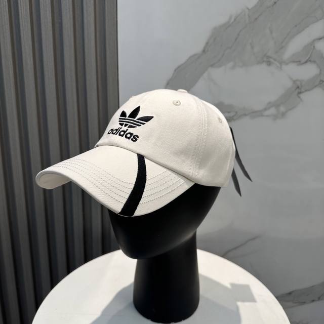 Adidas high-top baseball cap, with exquisite details and super comfortable fabri