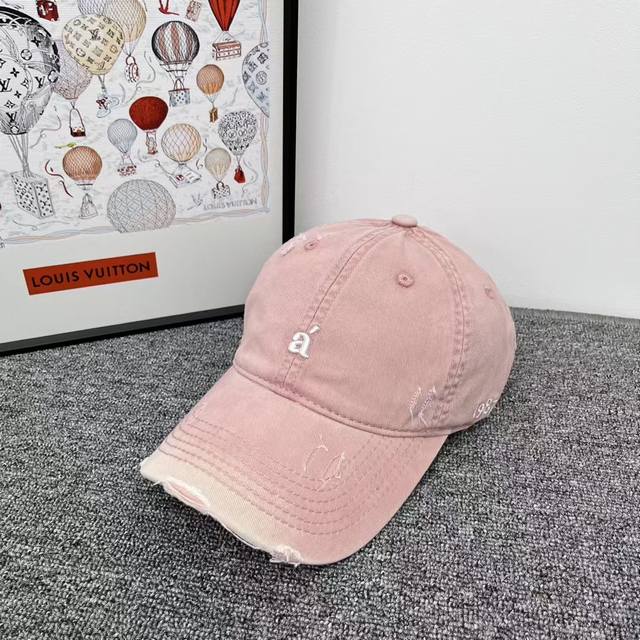 is a popular fashion brand. The new models are a must-have for early autumn wear