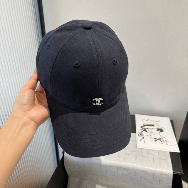 Chanel new peaked cap