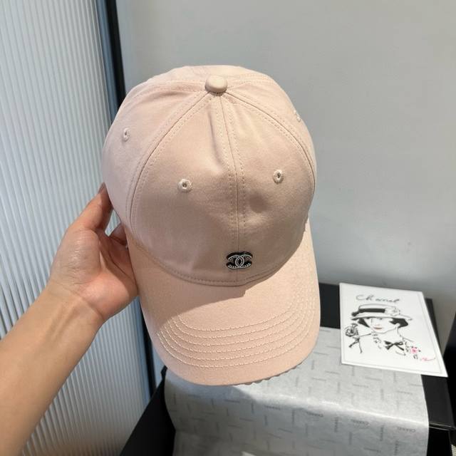 Chanel new peaked cap