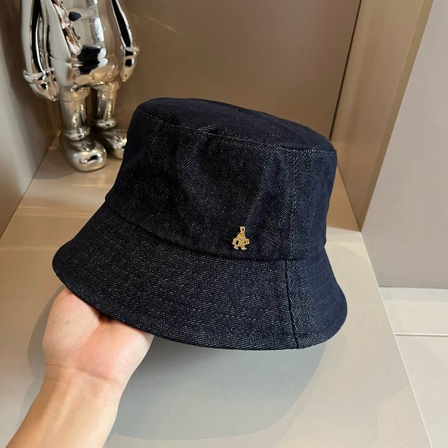 Pprada Prada new denim fisherman hat