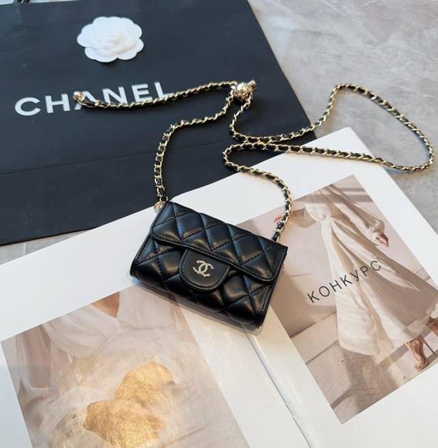 Chanel Golden Ball Mini Crossbody Bag Coin Purse with Golden Ball Chain Lanyard