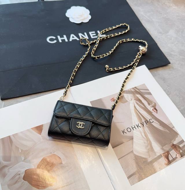 Chanel Golden Ball Mini Crossbody Bag Coin Purse with Golden Ball Chain Lanyard