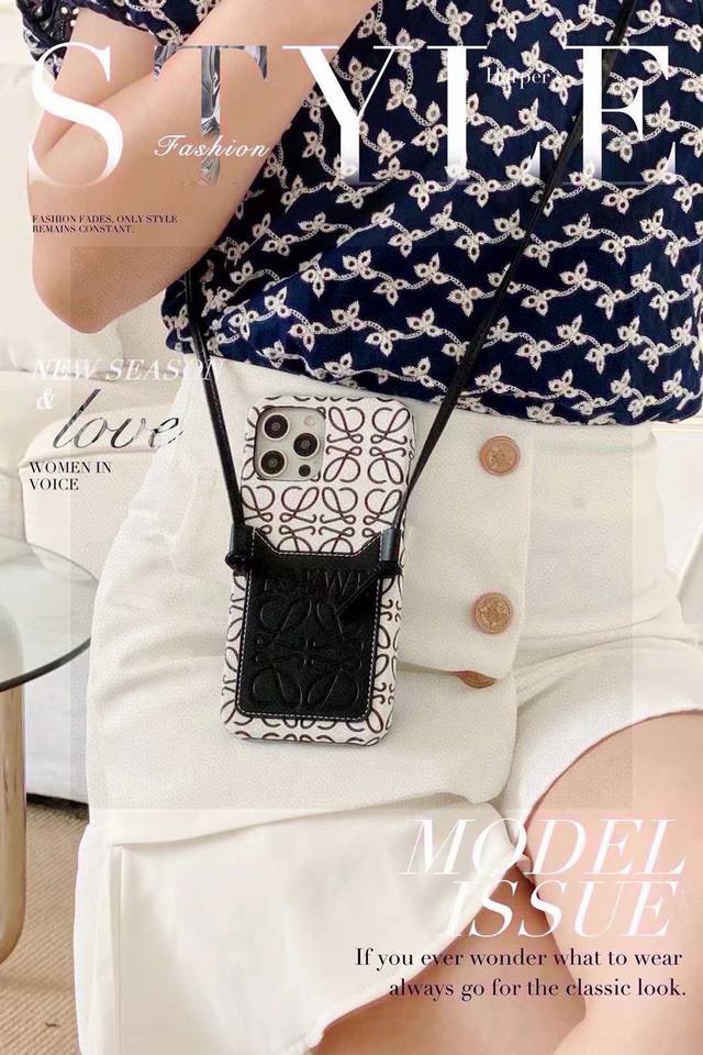 New arrival Loewe crossbody card holder mobile phone case Iphone16 model has bee