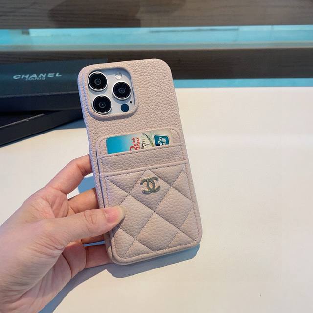 New products are on the shelves, Chanel card holder mobile phone case with doubl