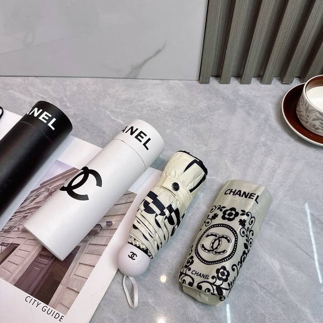 folding umbrella is fashionable, original OEM quality, exquisite details, visibl