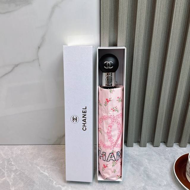 Chanel's new summer fully automatic folding umbrella. Black sunscreen effectivel