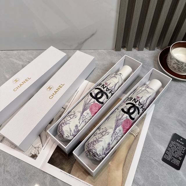 Chanel's new summer fully automatic folding umbrella with a black sunscreen coat