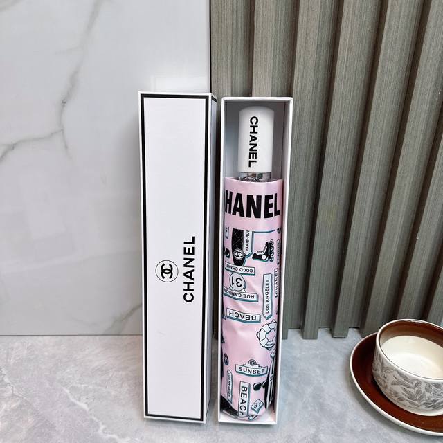 Chanel 2025 Summer New Fully Automatic Folding Umbrella. Black coating effective