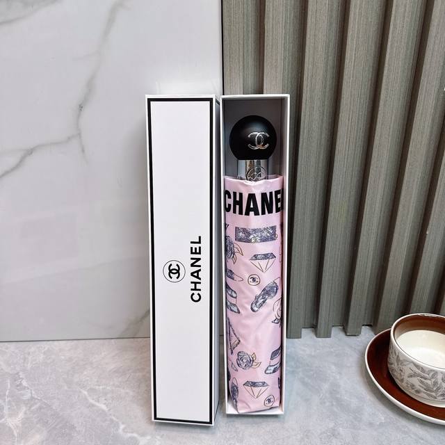 Chanel 2025 Summer New Fully Automatic Folding Umbrella. Black coating effective