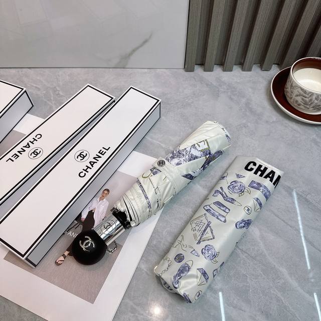 Chanel 2025 Summer New Fully Automatic Folding Umbrella. Black coating effective