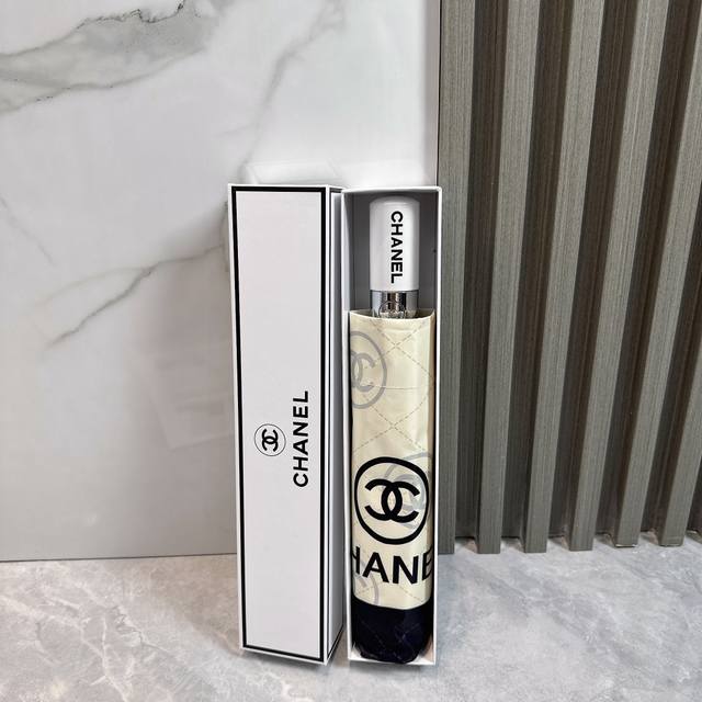 Chanel's new summer fully automatic folding umbrella. Black sunscreen effectivel