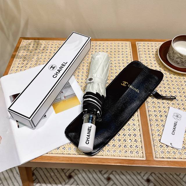 Chanel Chanel's new tri-fold automatic folding umbrella is exquisitely crafted,