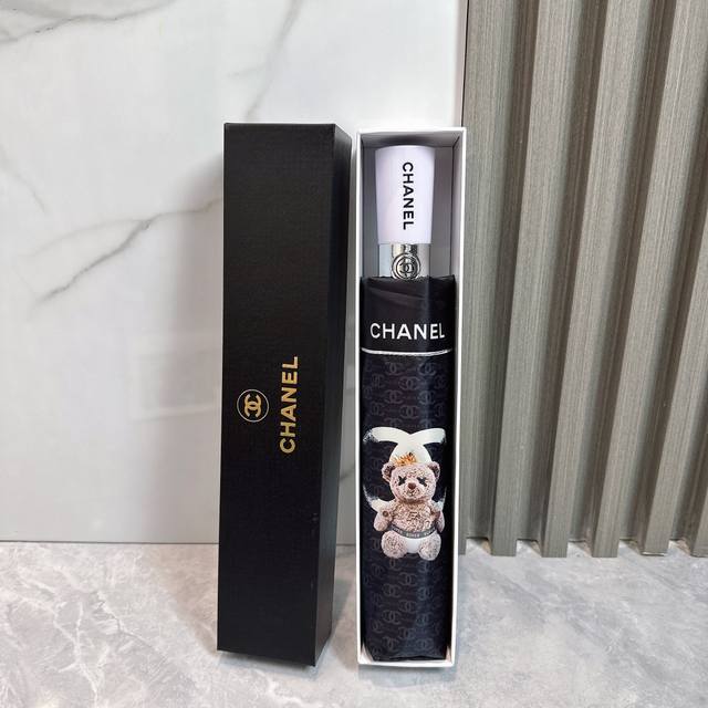 Chanel Princess Bear new summer fully automatic folding umbrella. Black sunscree