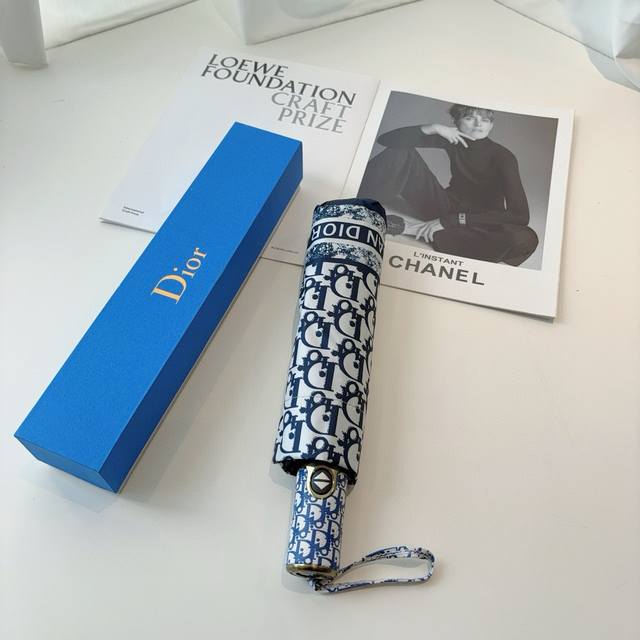 Dior tri-fold automatic folding umbrella, fashionable original OEM quality, exqu