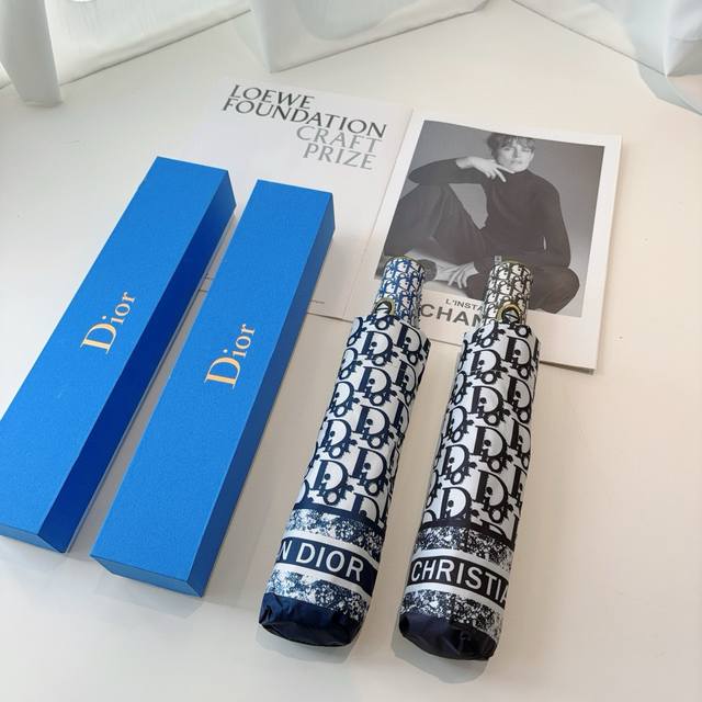 Dior tri-fold automatic folding umbrella, fashionable original OEM quality, exqu