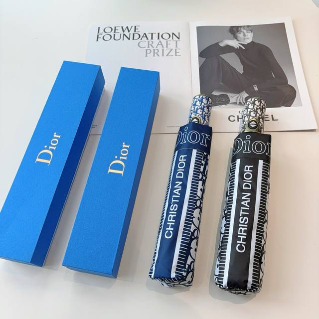Dior tri-fold automatic folding umbrella, fashionable original OEM quality, exqu