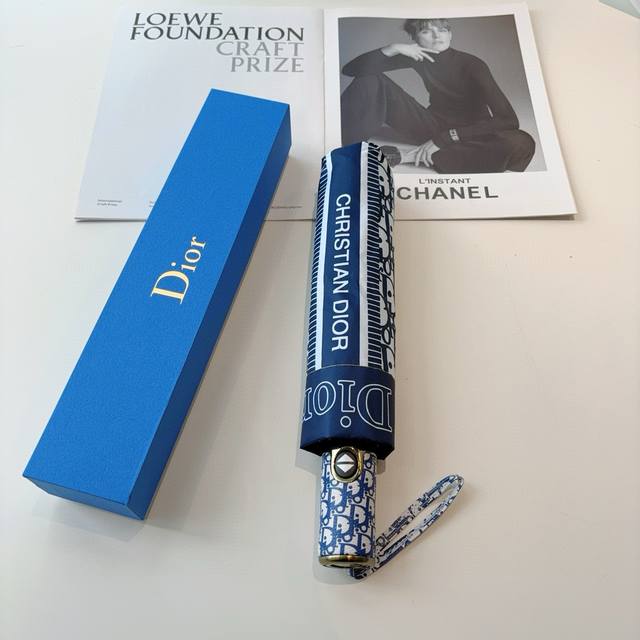Dior tri-fold automatic folding umbrella, fashionable original OEM quality, exqu