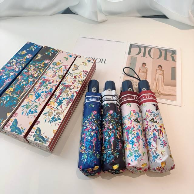 Dior tri-fold automatic folding umbrella is fashionable, original OEM quality, e