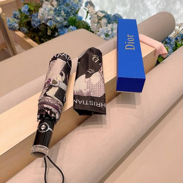 Dior tri-fold automatic folding umbrella, fashionable original OEM quality, exqu