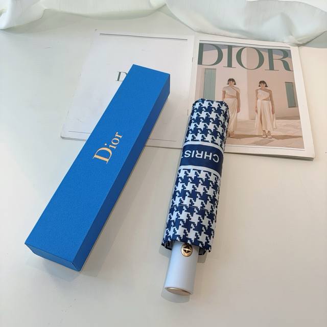 Dior tri-fold automatic folding umbrella, fashionable original OEM quality, exqu