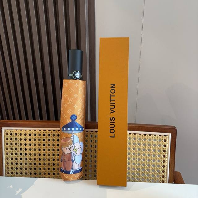 Louis Vuitton tri-fold automatic folding umbrella with new coating technology an