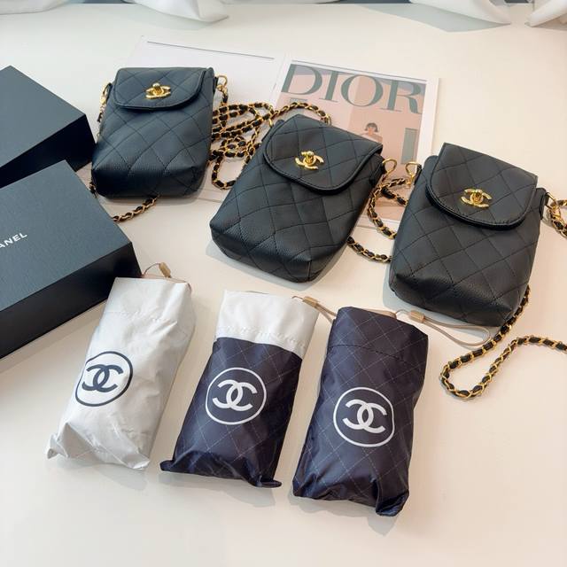 compact delivery chain bag with matching box. Chain bag can hold mobile phone. F