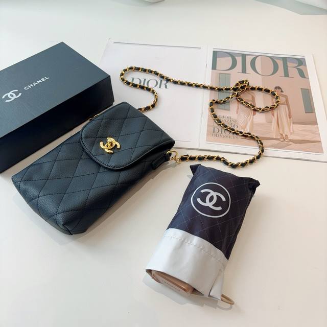 compact delivery chain bag with matching box. Chain bag can hold mobile phone. F