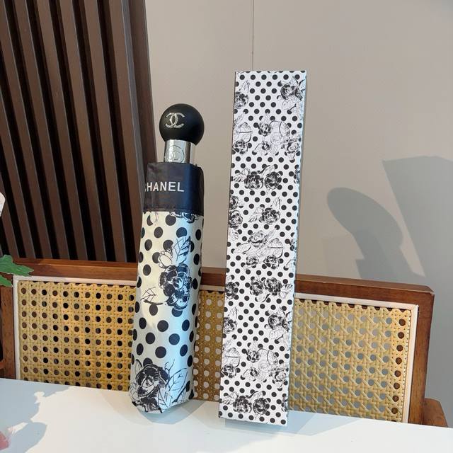 Chanel tri-fold automatic folding umbrella uses Taiwan imported UV anti-ultravio