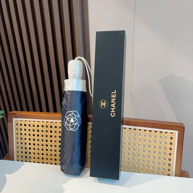 Chanel tri-fold automatic folding umbrella uses Taiwan imported UV anti-ultravio