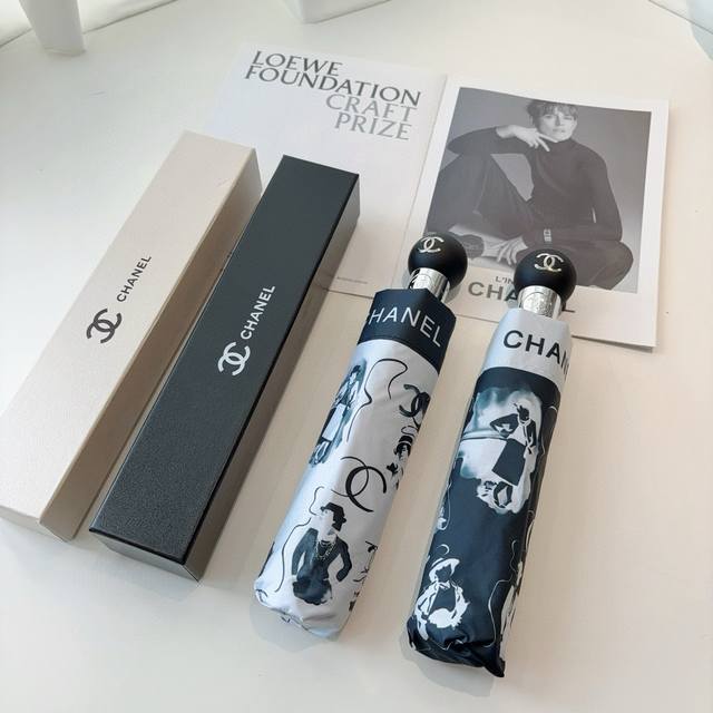 Chanel tri-fold automatic folding umbrella uses Taiwan imported UV anti-ultravio