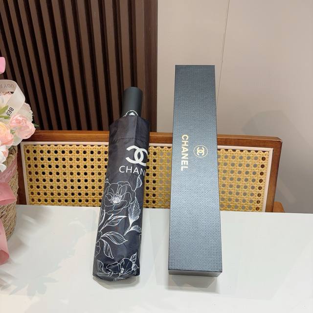 Chanel tri-fold automatic folding umbrella uses Taiwan imported UV anti-ultravio