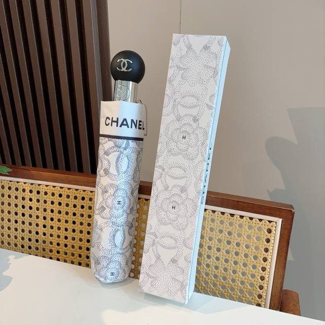 Chanel tri-fold automatic folding umbrella uses Taiwan imported UV anti-ultravio