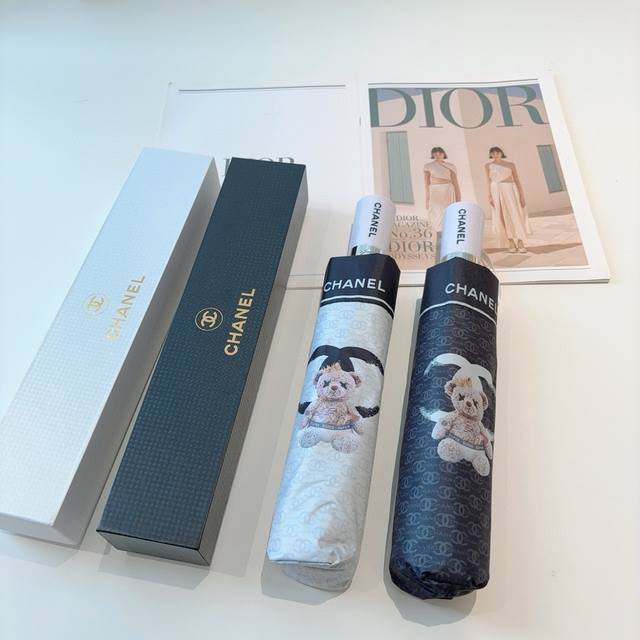 Chanel tri-fold automatic folding umbrella uses Taiwan imported UV anti-ultravio
