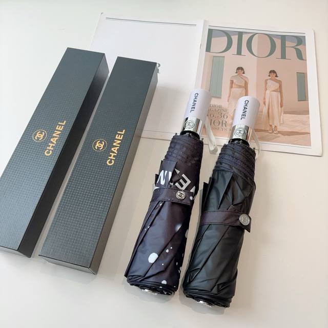 Chanel tri-fold automatic folding umbrella uses Taiwan imported UV anti-ultravio