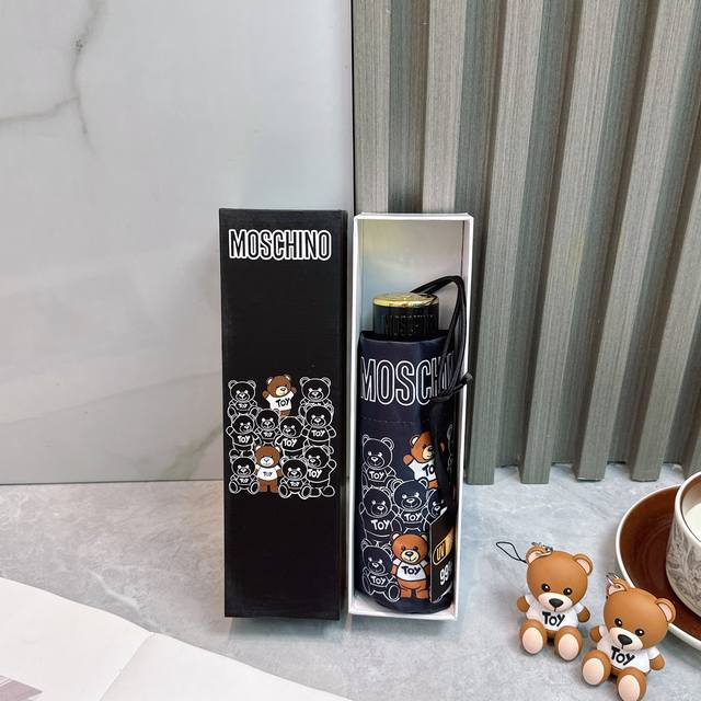 folding umbrella is fashionable, original OEM quality, exquisite details, visibl
