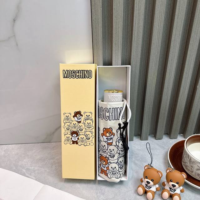 folding umbrella is fashionable, original OEM quality, exquisite details, visibl