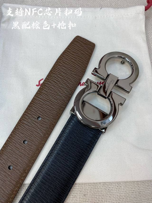 Nfc-F3.5Cm high-end custom men's belt, double-sided imported cowhide, you can ch