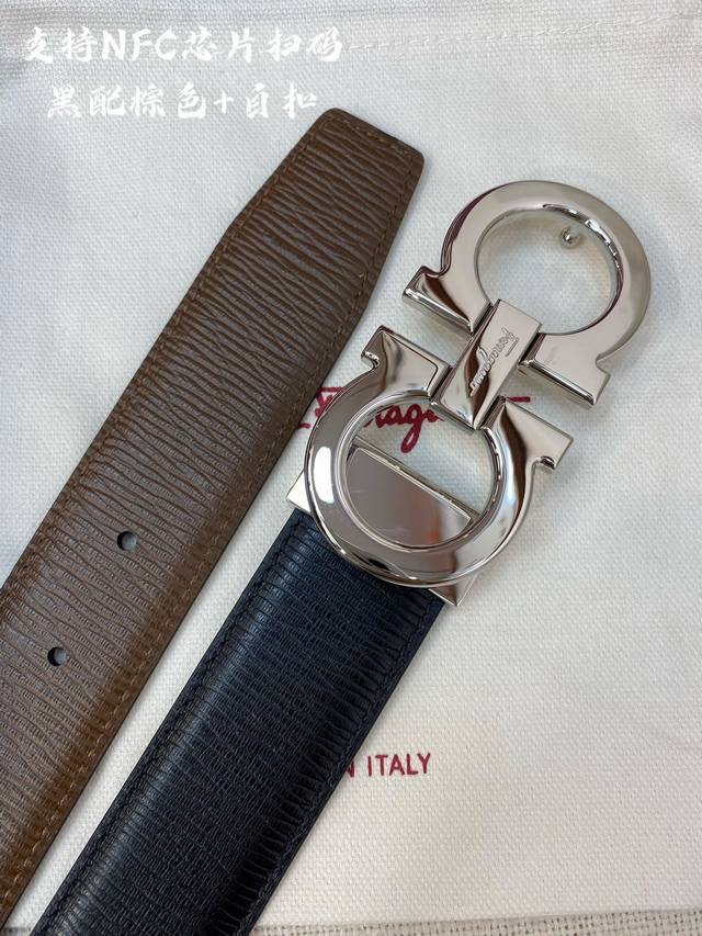 Nfc-F3.5Cm high-end custom men's belt, double-sided imported cowhide, you can ch