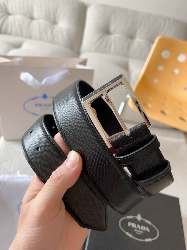 Prada is an Italian luxury brand that blends classic and modern elements, focusi