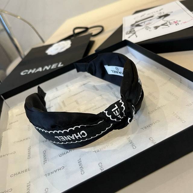 Chanel new headband