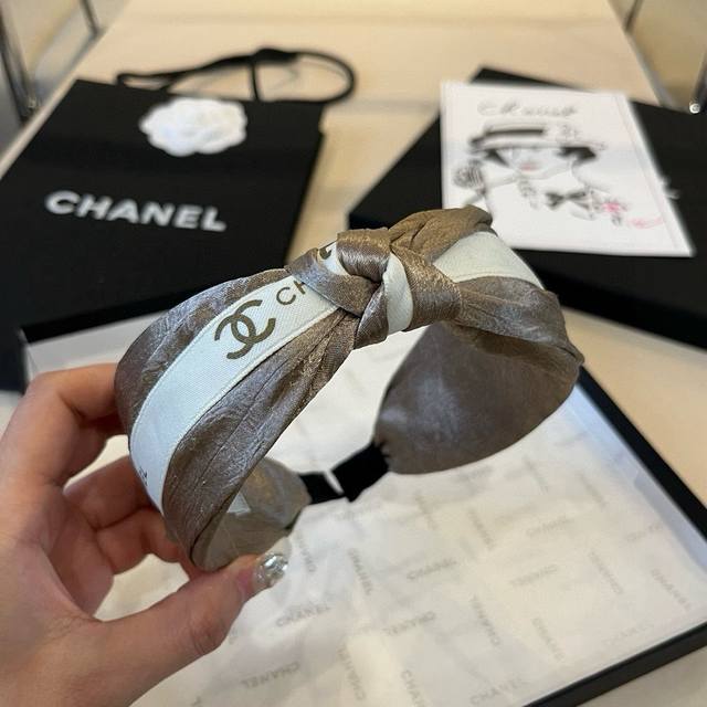 Chanel new headband