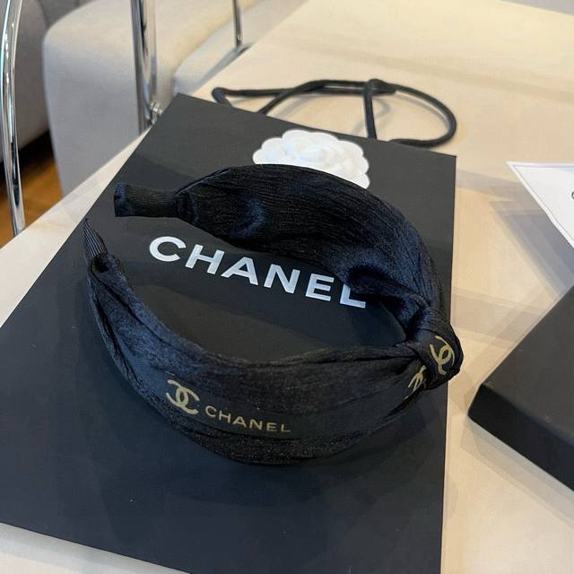 Chanel new headband