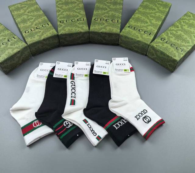 Special Gucci Gucci G home new socks a box of five pairs of jacquard classic dou
