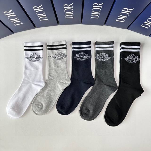 Special packaging for Dior's new mid-length stacked socks! Five pairs per box, c