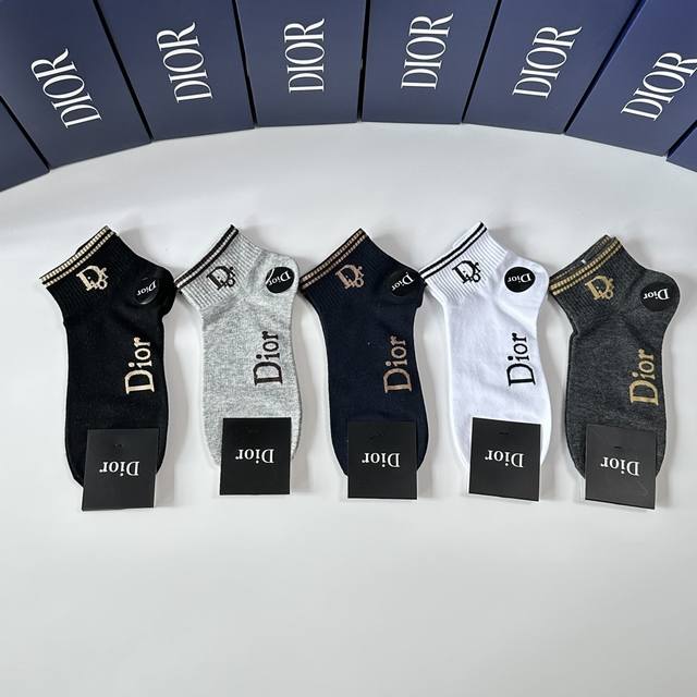 Special counter packaging Dior new mid-length tube socks stacked socks! One box