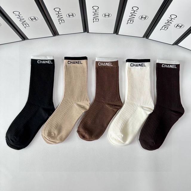 Specially packaged for Chanel's hot-selling new mid-length stacked socks! Five p