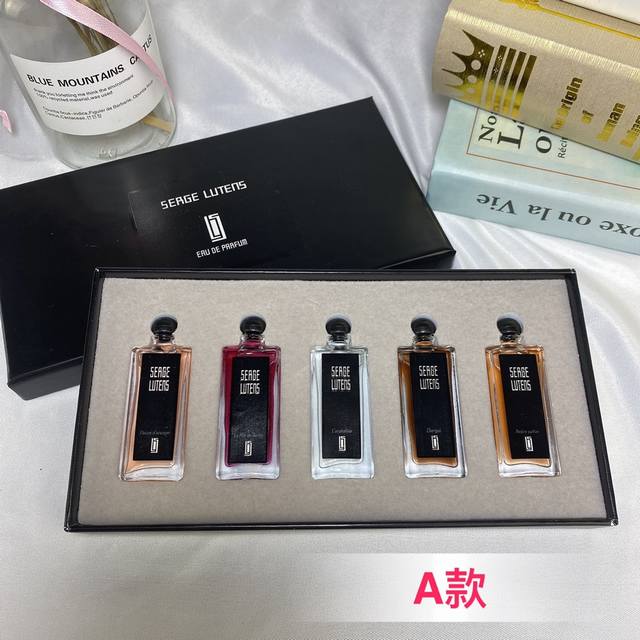 counter quality Lutens perfume 5-piece sample set A super mini cute poor, super
